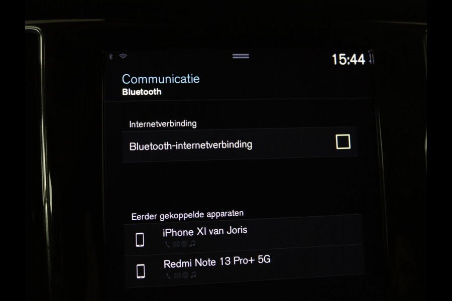 Volvo V60 2.0 T8 Recharge AWD Inscription | Panoramadak | Leder | Stoel & stuurverwarming | Camera | Adaptive cruise | Carplay | Navigatie