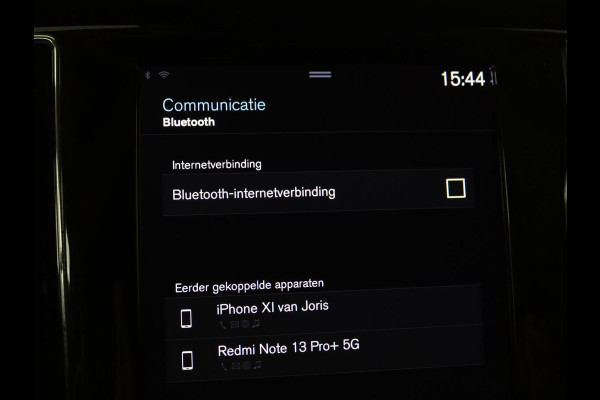 Volvo V60 2.0 T8 Recharge AWD Inscription | Panoramadak | Leder | Stoel & stuurverwarming | Camera | Adaptive cruise | Carplay | Navigatie