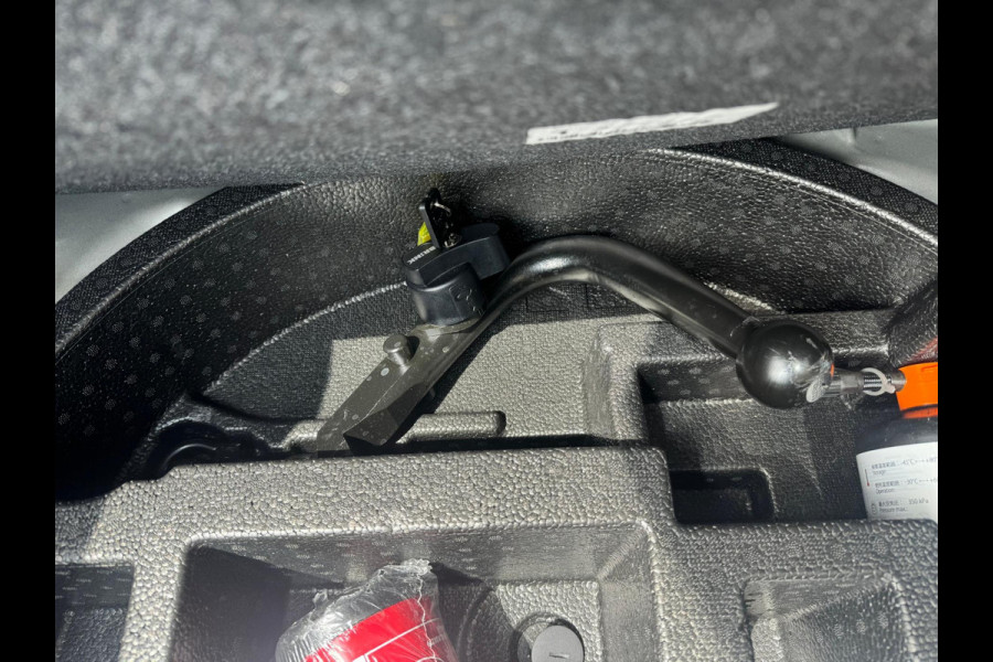 Toyota Yaris 1.5 Hybrid First Edition Trekhaak afn. / Navi / Camera / LM velgen