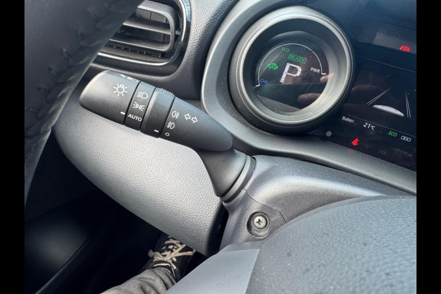Toyota Yaris 1.5 Hybrid First Edition Trekhaak afn. / Navi / Camera / LM velgen