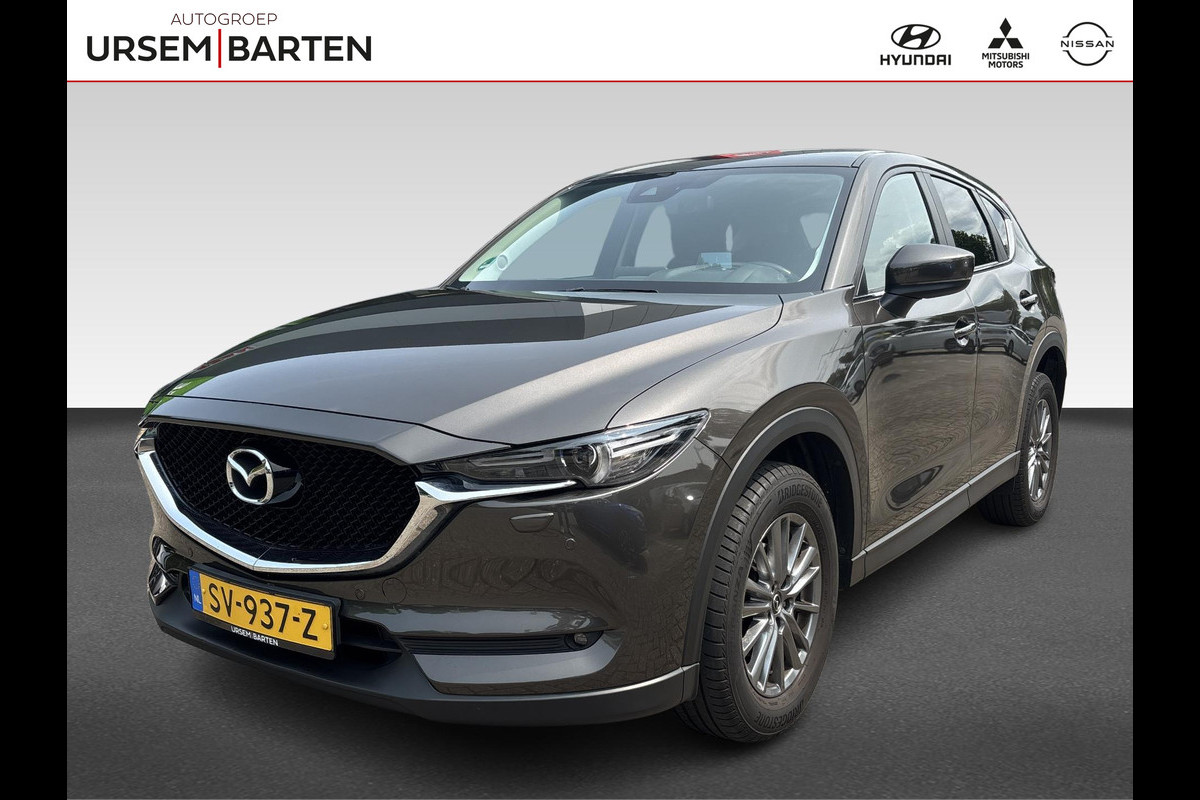 Mazda CX-5 2.0 SkyActiv-G 165 TS+ in nieuwstaat van 1e eigenaar | 2000kg trekgewicht | trekhaak |automaat Mazda CX-5 2.0 SkyActiv-G 165 TS+ in nieuwstaat van 1e eigenaar | 2000kg trekgewicht | trekhaak |automaat