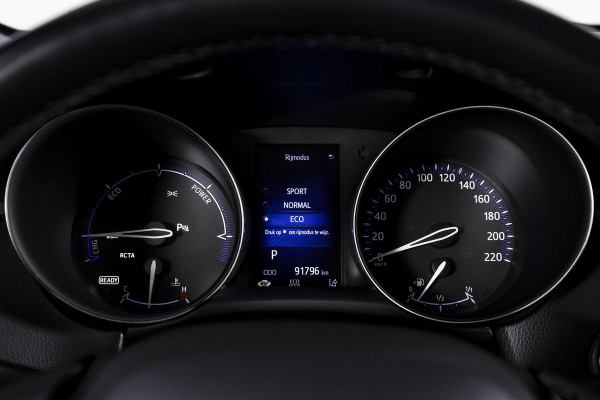 Toyota C-HR 1.8 Hybrid Dynamic - Automaat | Adapt. Cruise | Stoel-+Stuurverw. | PDC | Camera | NAV | ECC | LM 18" | Afn. Trekhaak
