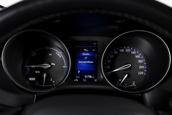 Toyota C-HR 1.8 Hybrid Dynamic - Automaat | Adapt. Cruise | Stoel-+Stuurverw. | PDC | Camera | NAV | ECC | LM 18" | Afn. Trekhaak