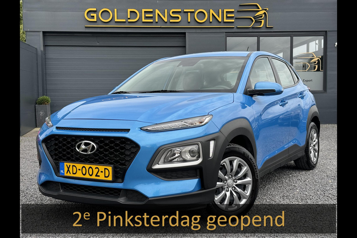 Hyundai Kona 1.0T Drive 1e Eigenaar,Airco,Cruise,Bluetooth,Elek Ramen,N.A.P,120pk,Nieuwe Apk bij Aflevering Hyundai Kona 1.0T Drive 1e Eigenaar,Airco,Cruise,Bluetooth,Elek Ramen,N.A.P,120pk,Nieuwe Apk bij Aflevering