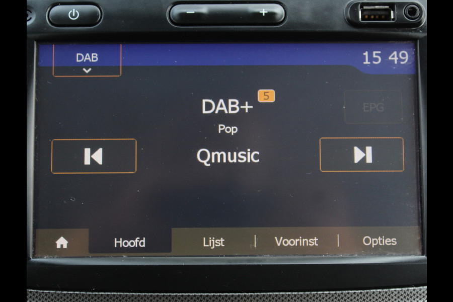 Dacia Logan MCV 0.9 TCe Stepway NAVI | CAMERA | PDC | CRUISE | DAB+ | LED | TREKHAAK | AIRCO