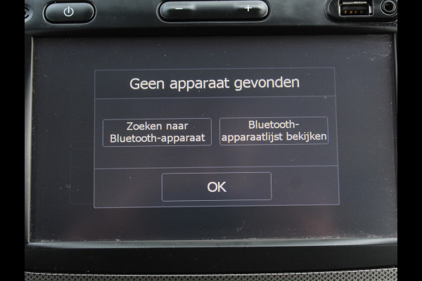 Dacia Logan MCV 0.9 TCe Stepway NAVI | CAMERA | PDC | CRUISE | DAB+ | LED | TREKHAAK | AIRCO