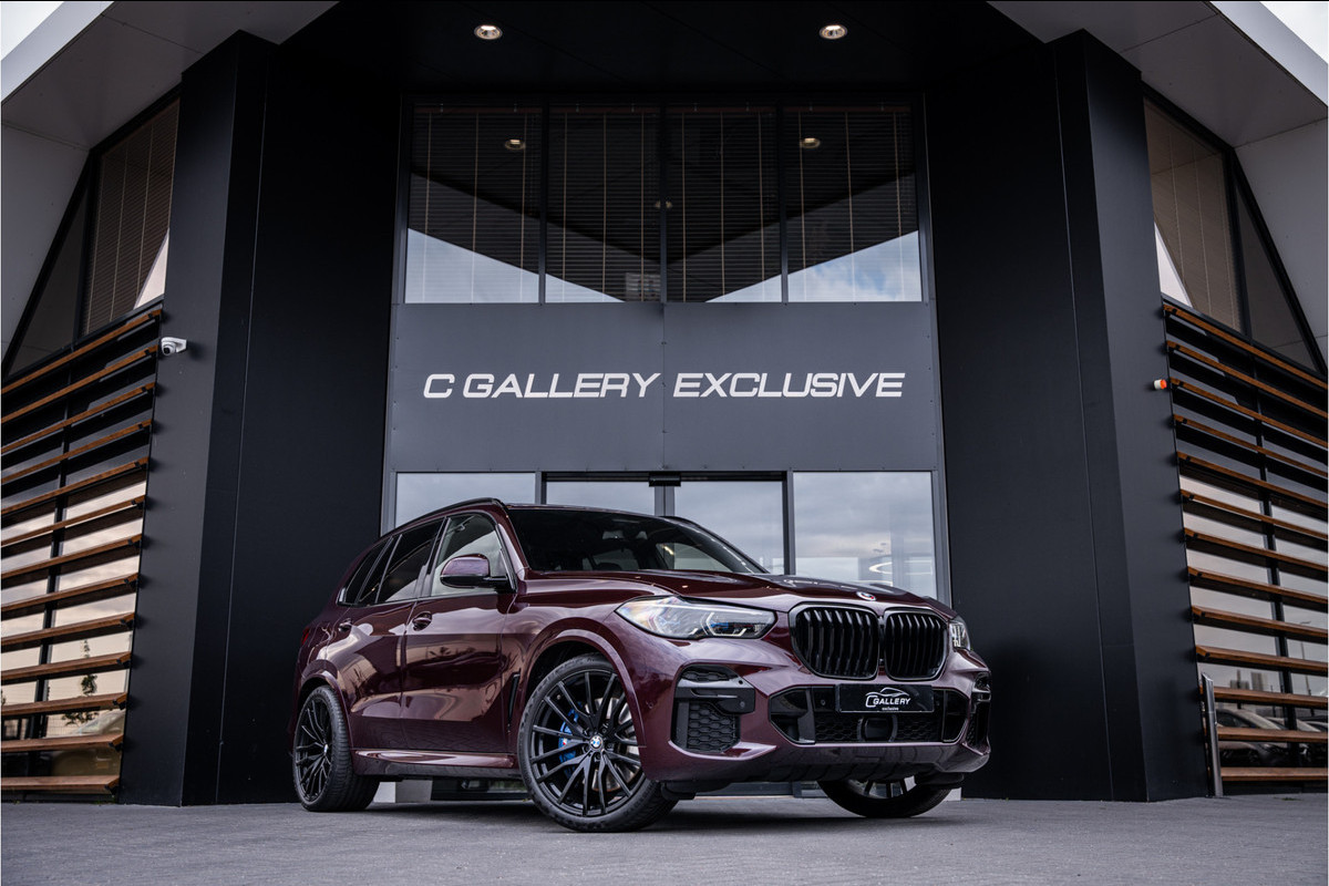BMW X5 xDrive45e High Executive M-Sport - Individual l Panorama | ACC | HUD l Trekh. BMW X5 xDrive45e High Executive M-Sport - Individual l Panorama | ACC | HUD l Trekh.