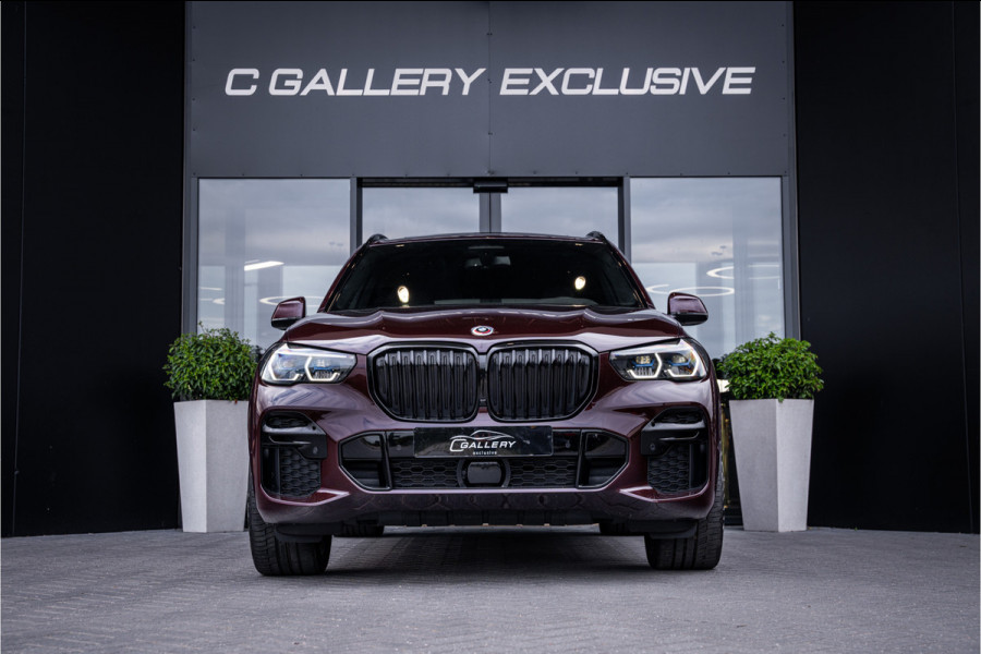 BMW X5 xDrive45e High Executive M-Sport - Individual l Panorama | ACC | HUD l Trekh.