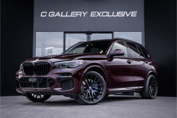BMW X5 xDrive45e High Executive M-Sport - Individual l Panorama | ACC | HUD l Trekh.