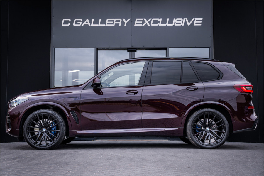 BMW X5 xDrive45e High Executive M-Sport - Individual l Panorama | ACC | HUD l Trekh.