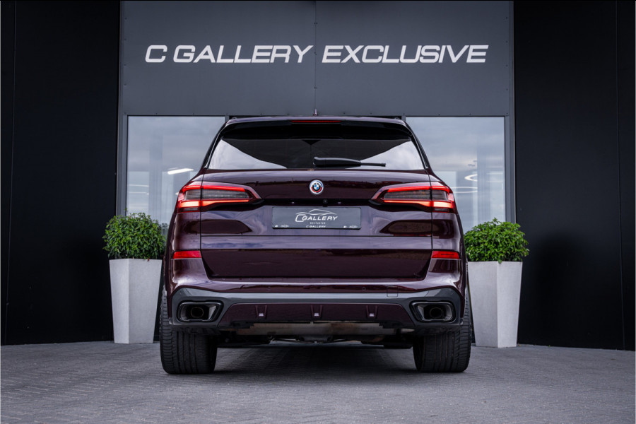 BMW X5 xDrive45e High Executive M-Sport - Individual l Panorama | ACC | HUD l Trekh.