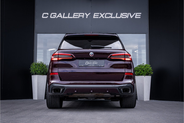 BMW X5 xDrive45e High Executive M-Sport - Individual l Panorama | ACC | HUD l Trekh.