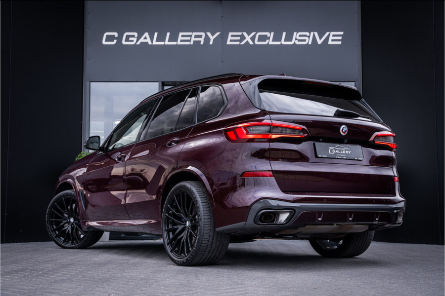 BMW X5 xDrive45e High Executive M-Sport - Individual l Panorama | ACC | HUD l Trekh.
