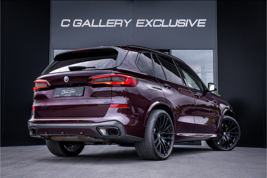 BMW X5 xDrive45e High Executive M-Sport - Individual l Panorama | ACC | HUD l Trekh.