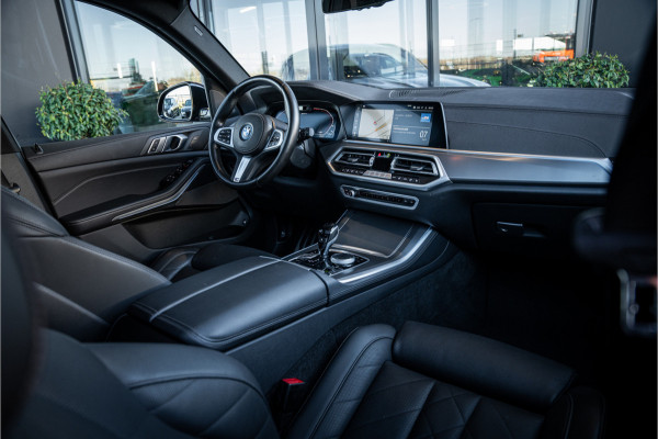 BMW X5 xDrive45e High Executive M-Sport - Individual l Panorama | ACC | HUD l Trekh.