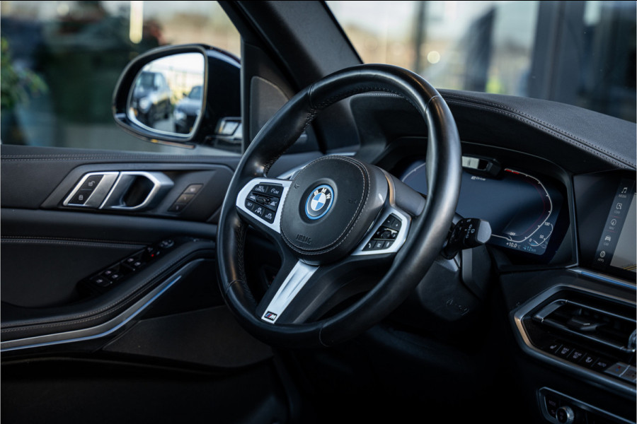 BMW X5 xDrive45e High Executive M-Sport - Individual l Panorama | ACC | HUD l Trekh.