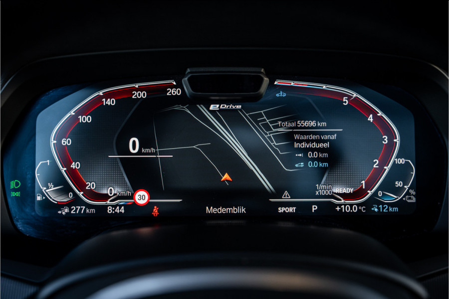 BMW X5 xDrive45e High Executive M-Sport - Individual l Panorama | ACC | HUD l Trekh.