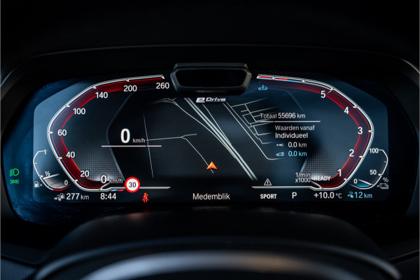 BMW X5 xDrive45e High Executive M-Sport - Individual l Panorama | ACC | HUD l Trekh.