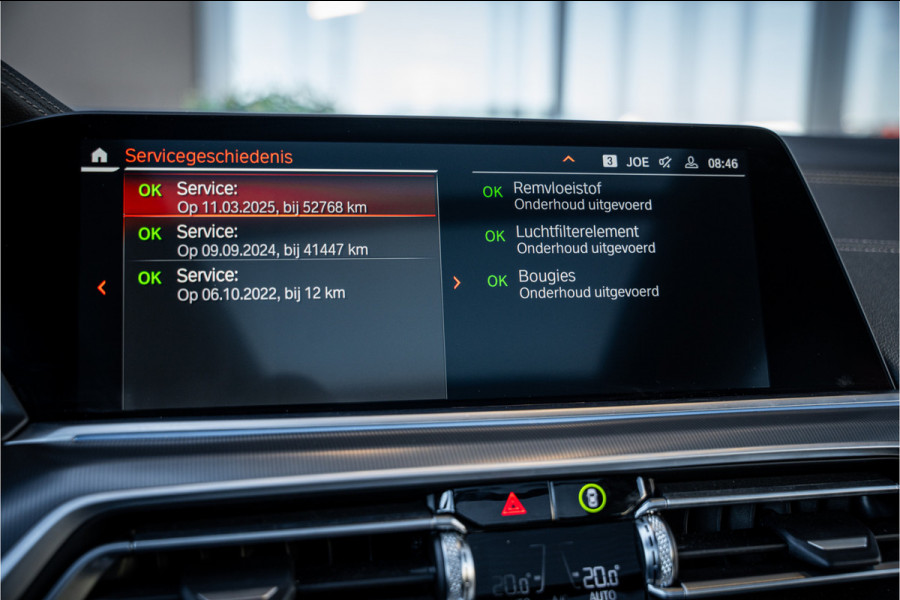 BMW X5 xDrive45e High Executive M-Sport - Individual l Panorama | ACC | HUD l Trekh.