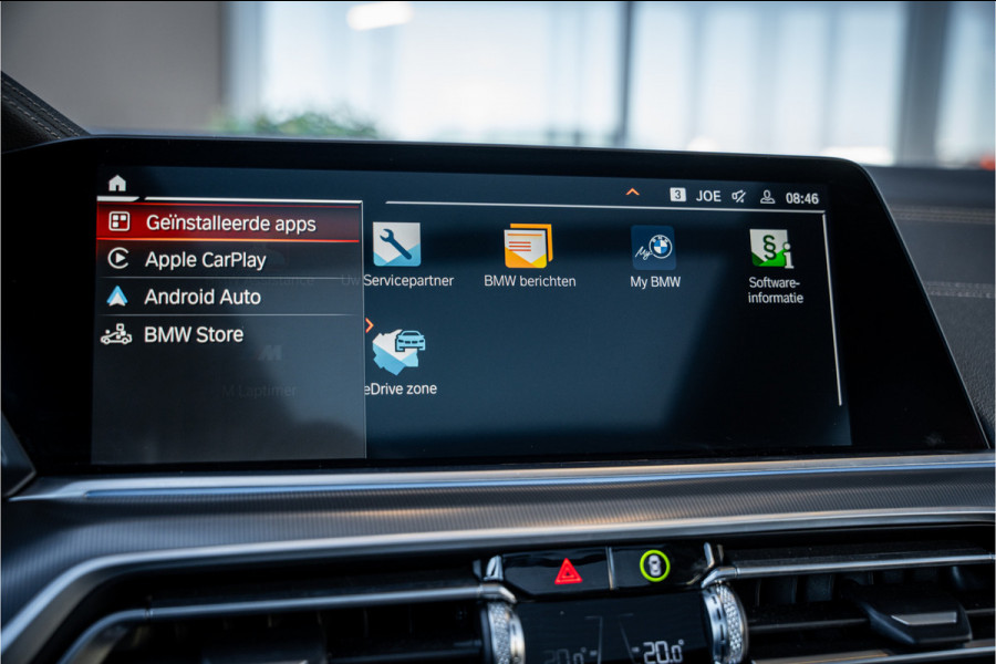BMW X5 xDrive45e High Executive M-Sport - Individual l Panorama | ACC | HUD l Trekh.