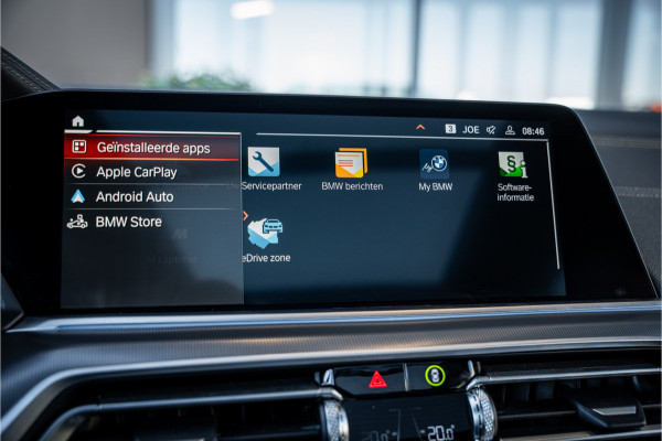 BMW X5 xDrive45e High Executive M-Sport - Individual l Panorama | ACC | HUD l Trekh.