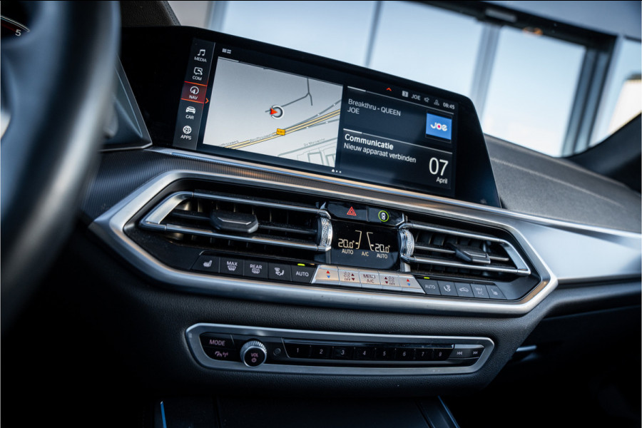 BMW X5 xDrive45e High Executive M-Sport - Individual l Panorama | ACC | HUD l Trekh.