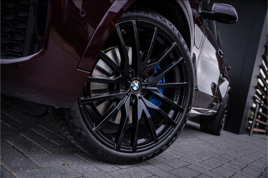 BMW X5 xDrive45e High Executive M-Sport - Individual l Panorama | ACC | HUD l Trekh.