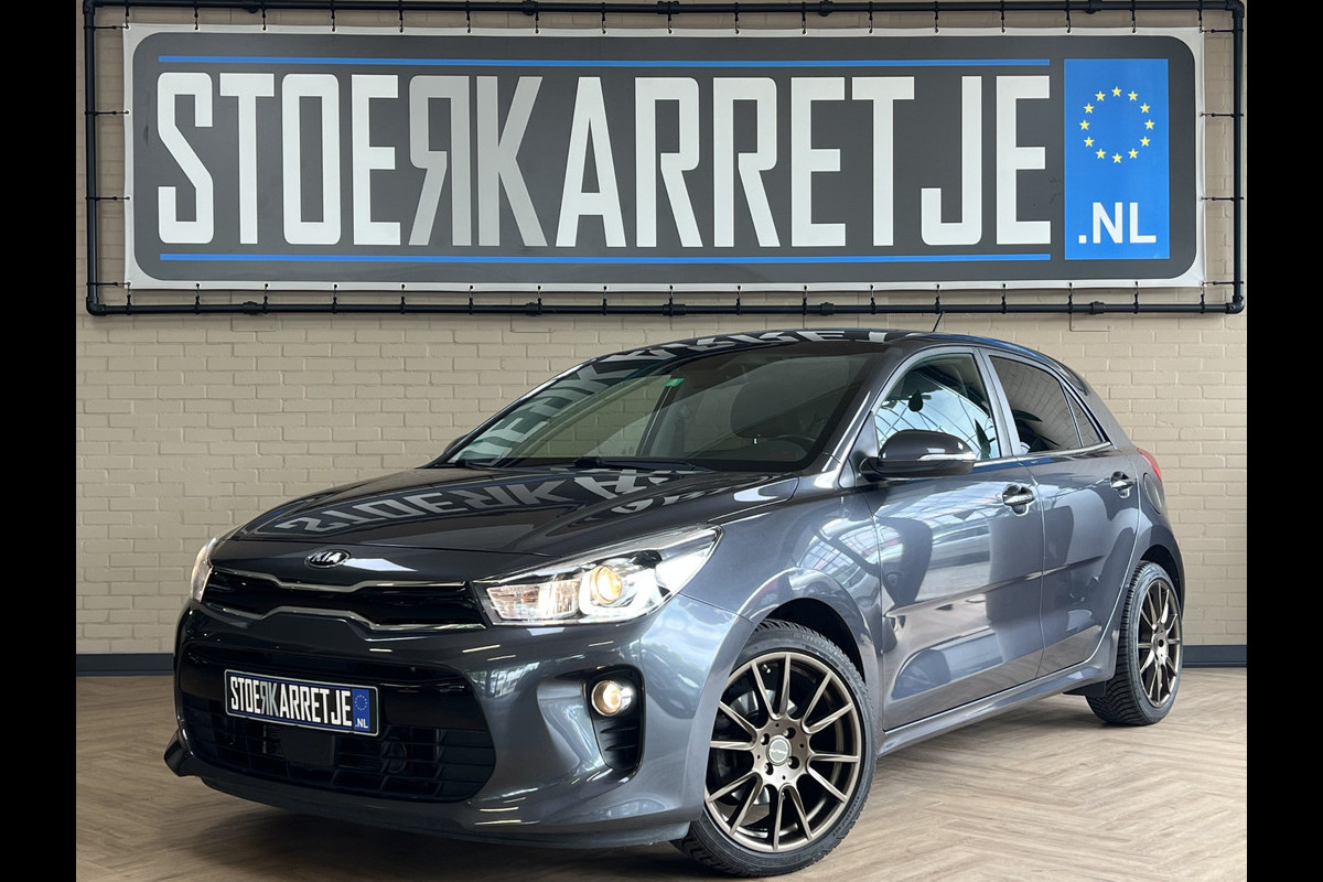 Kia Rio 1.0 TGDI 120pk | Platinum Edition | Navi | Camera | Leder | Pano | 17"| Stoel & Stuur Verwarming | Volledig onderhouden! Kia Rio 1.0 TGDI 120pk | Platinum Edition | Navi | Camera | Leder | Pano | 17"| Stoel & Stuur Verwarming | Volledig onderhouden!