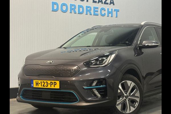 Kia e-Niro ExecutiveLine 64 kWh
