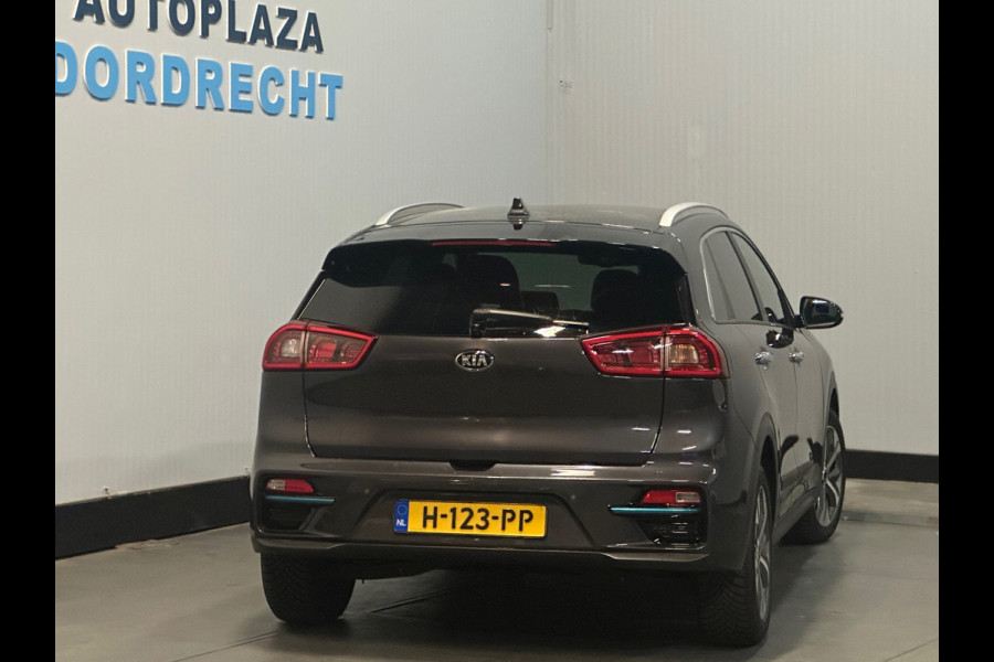 Kia e-Niro ExecutiveLine 64 kWh