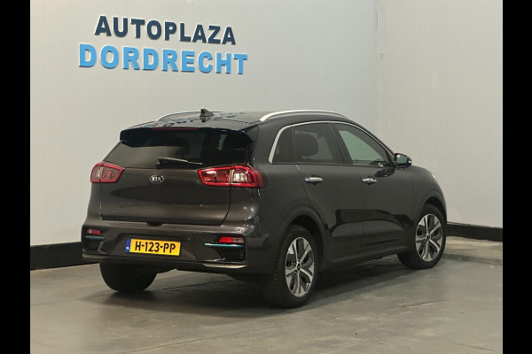 Kia e-Niro ExecutiveLine 64 kWh
