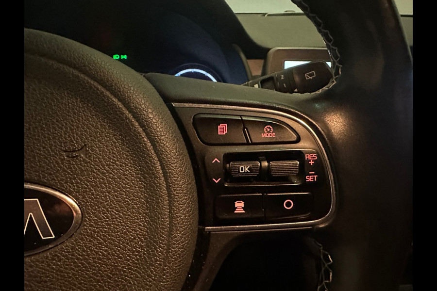 Kia e-Niro ExecutiveLine 64 kWh