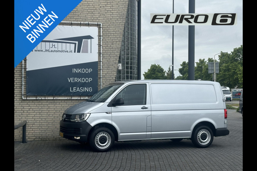 Volkswagen Transporter 2.0 TDI L1H1 Comfortline*DSG*A/C*NAVI*CRUISE*