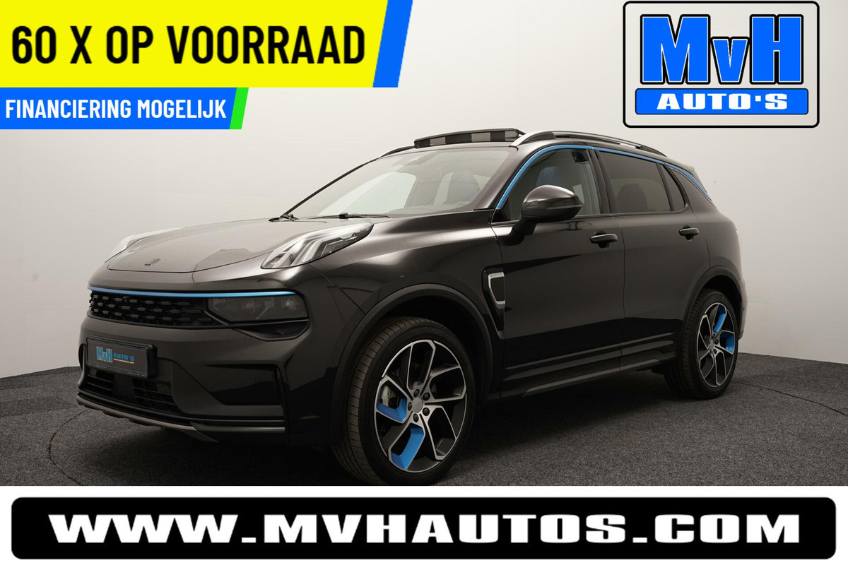 Lynk & Co 01 1.5 Plug-in Hybride|ZWARTE.HEMEL|360ºCAM|PANO|NAP Lynk & Co 01 1.5 Plug-in Hybride|ZWARTE.HEMEL|360ºCAM|PANO|NAP