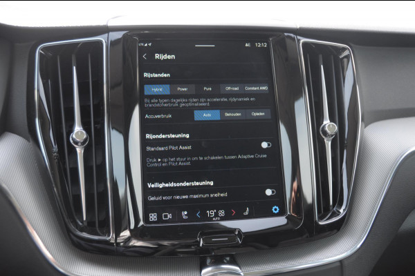 Volvo XC60 T6 350PK Automaat Plus Dark 360 camera / elektrisch bedienbare voorstoelen / Memory seats / stoelverwarming voor en achter/ stuurverwarming / BLIS