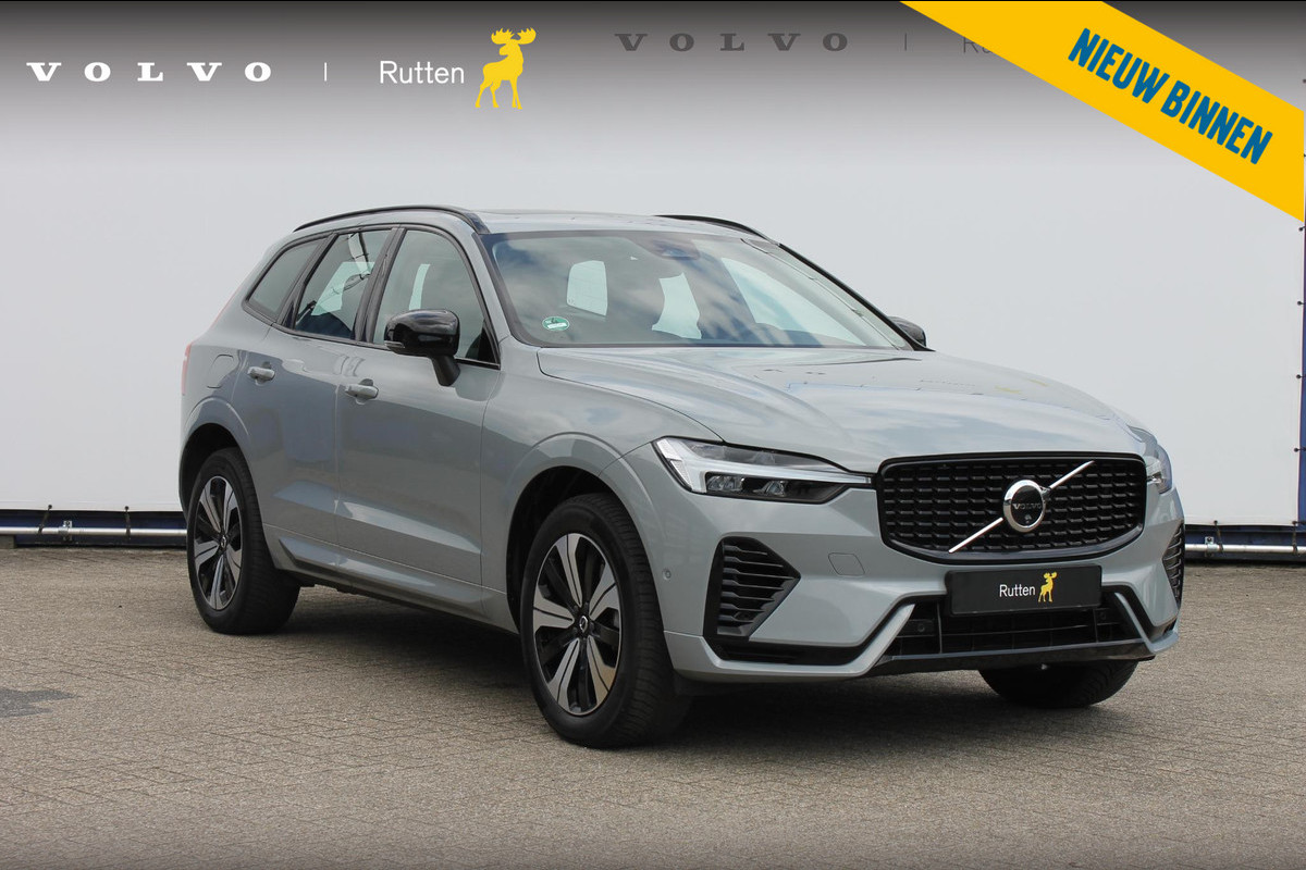 Volvo XC60 T6 350PK Plug-in hybrid AWD Plus Dark Long Range / Semi elektrisch wegklapbare trekhaak / Lederen bekleding / Panoramisch schuif-kanteldak Volvo XC60 T6 350PK Plug-in hybrid AWD Plus Dark Long Range / Semi elektrisch wegklapbare trekhaak / Lederen bekleding / Panoramisch schuif-kanteldak