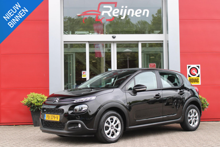 Citroën C3 1.2 110PK AUTOMAAT FEEL | TREKHAAK | AIRCO | CRUISE CONTROL | LAGE KM STAND! |