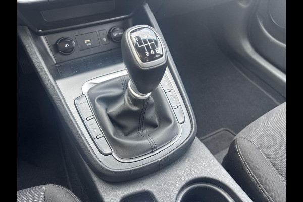 Hyundai Kona 1.0 T-GDI Comfort | stoelverwarming | Apple Carplay/Android Auto | cruise control | climate control