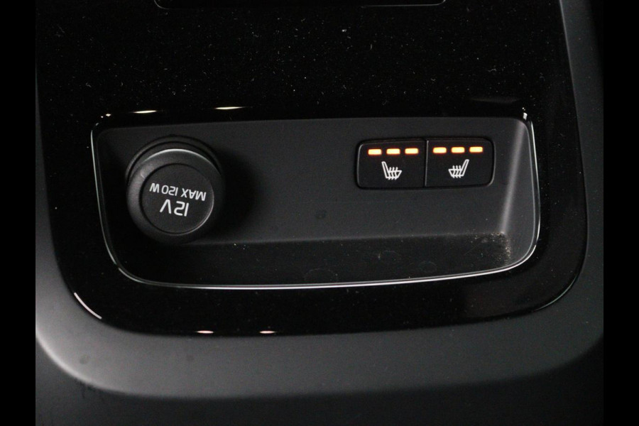 Volvo V60 2.0 T6 Twin Engine AWD R-Design | Stoelventilatie | Trekhaak | Leder | Massage | Achterbankverwarming | Camera | Adaptive cruise | Carplay | Full LED | 19'' lichtmetalen velgen