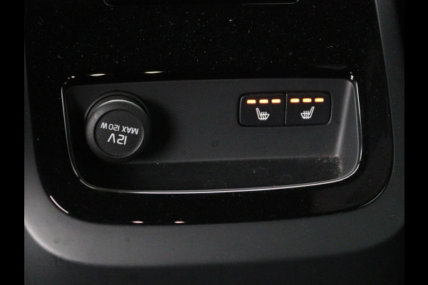 Volvo V60 2.0 T6 Twin Engine AWD R-Design | Stoelventilatie | Trekhaak | Leder | Massage | Achterbankverwarming | Camera | Adaptive cruise | Carplay | Full LED | 19'' lichtmetalen velgen