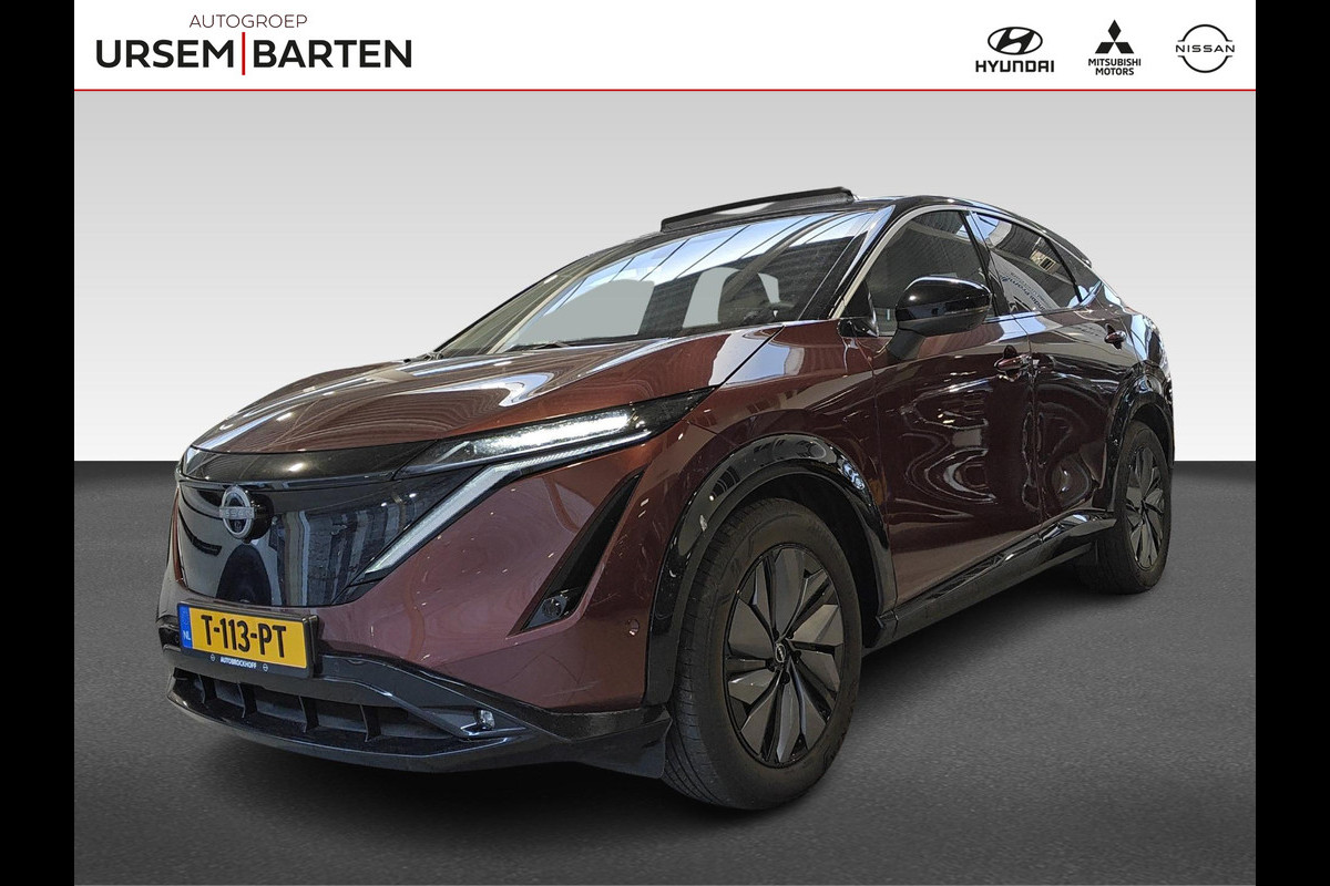 Nissan ARIYA Evolve 91 kWh Nissan ARIYA Evolve 91 kWh