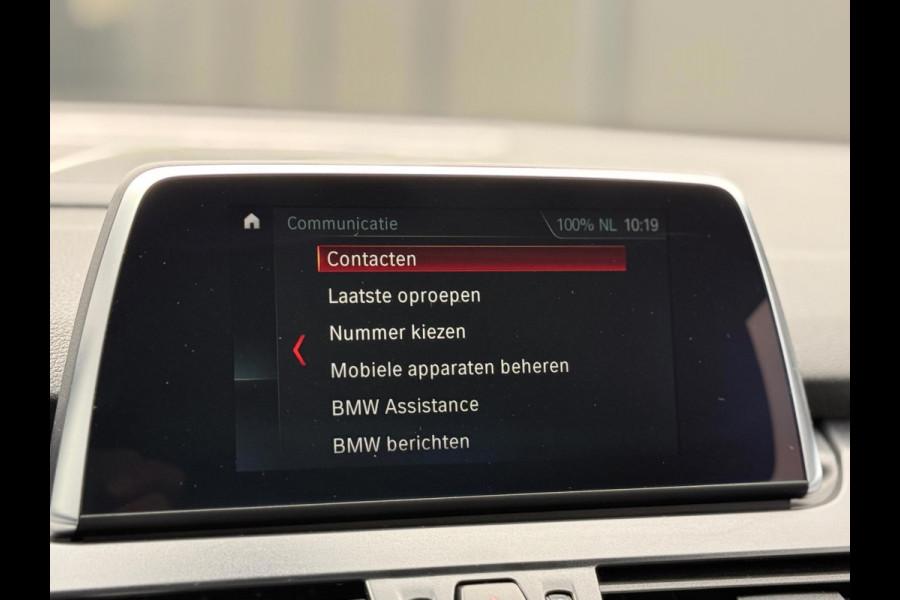 BMW 2 Serie Active Tourer 218i High Executive Launch Edition H/K
