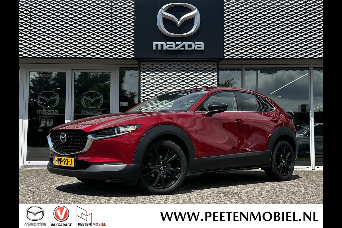 Mazda CX-30 2.0 e-SkyActiv-G M Hybrid Homura Automaat AUTOMAAT | CRUICE CONTROL | ACHTERUITRIJ CAMERA | 18 INCH | Mazda CX-30 2.0 e-SkyActiv-G M Hybrid Homura Automaat AUTOMAAT | CRUICE CONTROL | ACHTERUITRIJ CAMERA | 18 INCH |