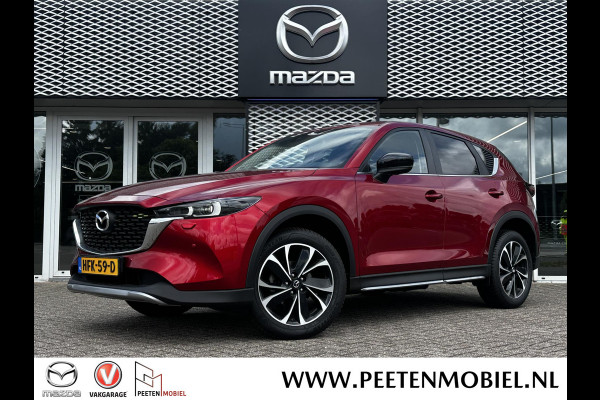 Mazda CX-5 2.0 e-SkyActiv-G M Hybrid 165 Newground AUTOMAAT | 360 CAMERA | NAVIGATIE SYSTEEM | STOELVERWARMING | STUURVERWARMING |