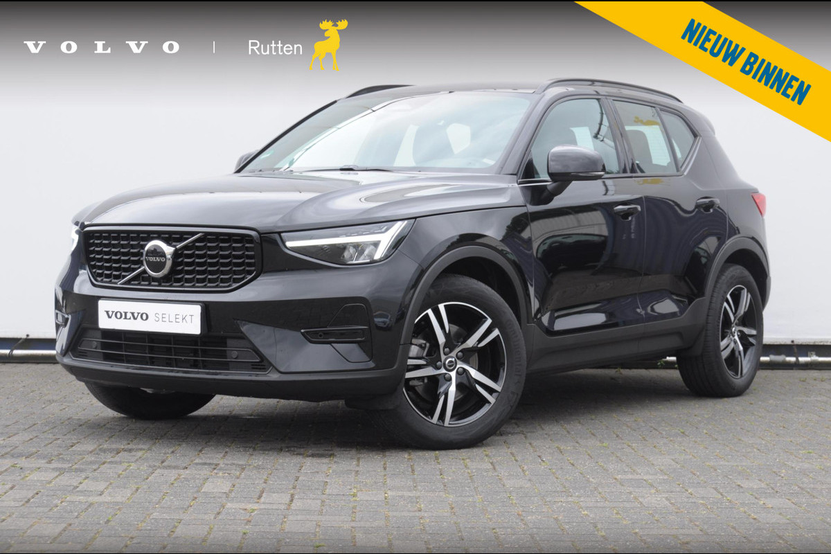 Volvo XC40 B4 211PK Automaat Plus Dark / Adaptieve cruise control / Keyless entry / Elektrische stoelen / Trekhaak / Elektrische achterklep / Stoel en stuurwielverwarming / Harman kardon audio / BLIS / Volvo XC40 B4 211PK Automaat Plus Dark / Adaptieve cruise control / Keyless entry / Elektrische stoelen / Trekhaak / Elektrische achterklep / Stoel en stuurwielverwarming / Harman kardon audio / BLIS /