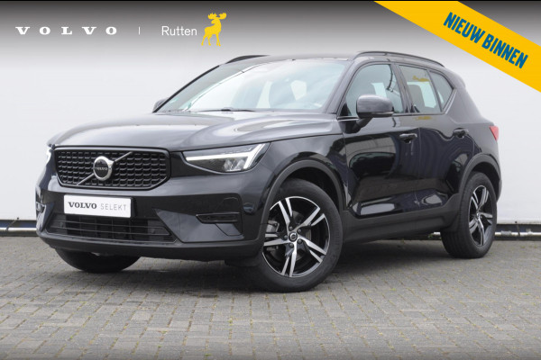Volvo XC40 B4 211PK Automaat Plus Dark / Adaptieve cruise control / Keyless entry / Elektrische stoelen / Trekhaak / Elektrische achterklep / Stoel en stuurwielverwarming / Harman kardon audio / BLIS /