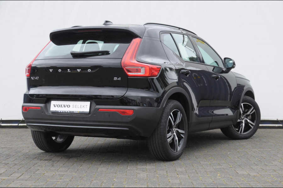 Volvo XC40 B4 211PK Automaat Plus Dark / Adaptieve cruise control / Keyless entry / Elektrische stoelen / Trekhaak / Elektrische achterklep / Stoel en stuurwielverwarming / Harman kardon audio / BLIS /
