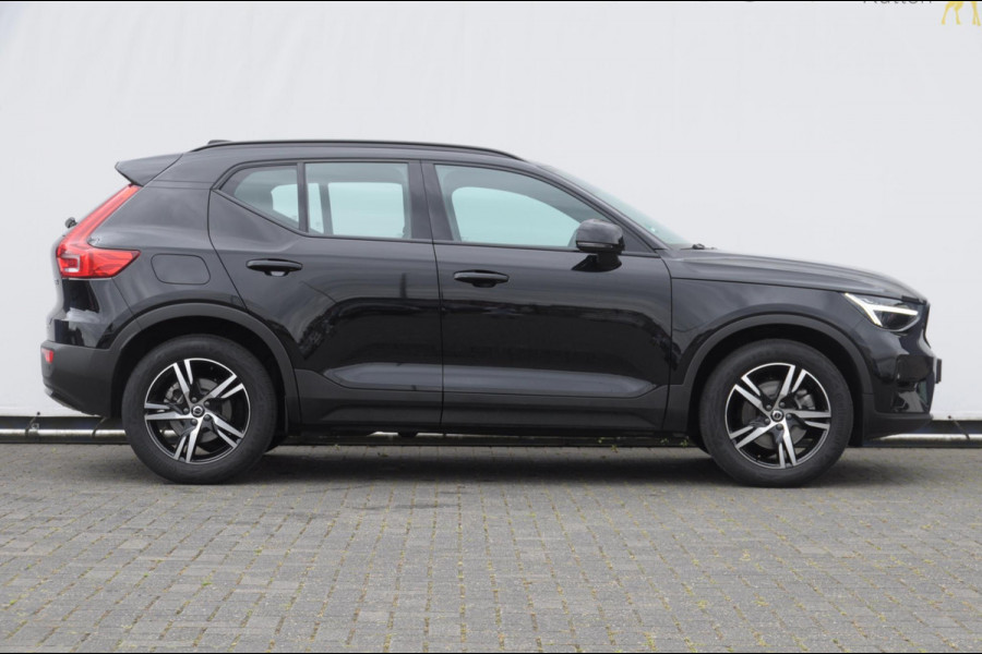 Volvo XC40 B4 211PK Automaat Plus Dark / Adaptieve cruise control / Keyless entry / Elektrische stoelen / Trekhaak / Elektrische achterklep / Stoel en stuurwielverwarming / Harman kardon audio / BLIS /
