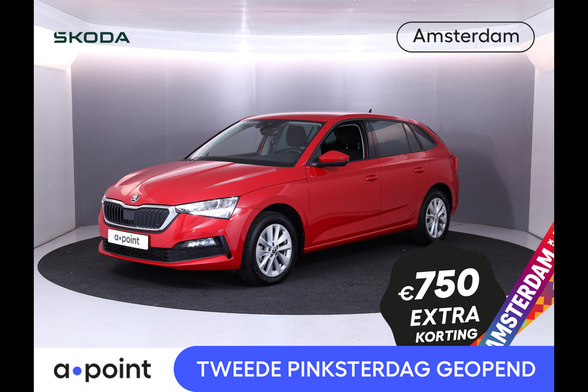Škoda SCALA 1.0 TSI Ambition 110 PK | Verlengde garantie | Navigatie via App | Parkeersensoren | Privacy glas | Škoda SCALA 1.0 TSI Ambition 110 PK | Verlengde garantie | Navigatie via App | Parkeersensoren | Privacy glas |
