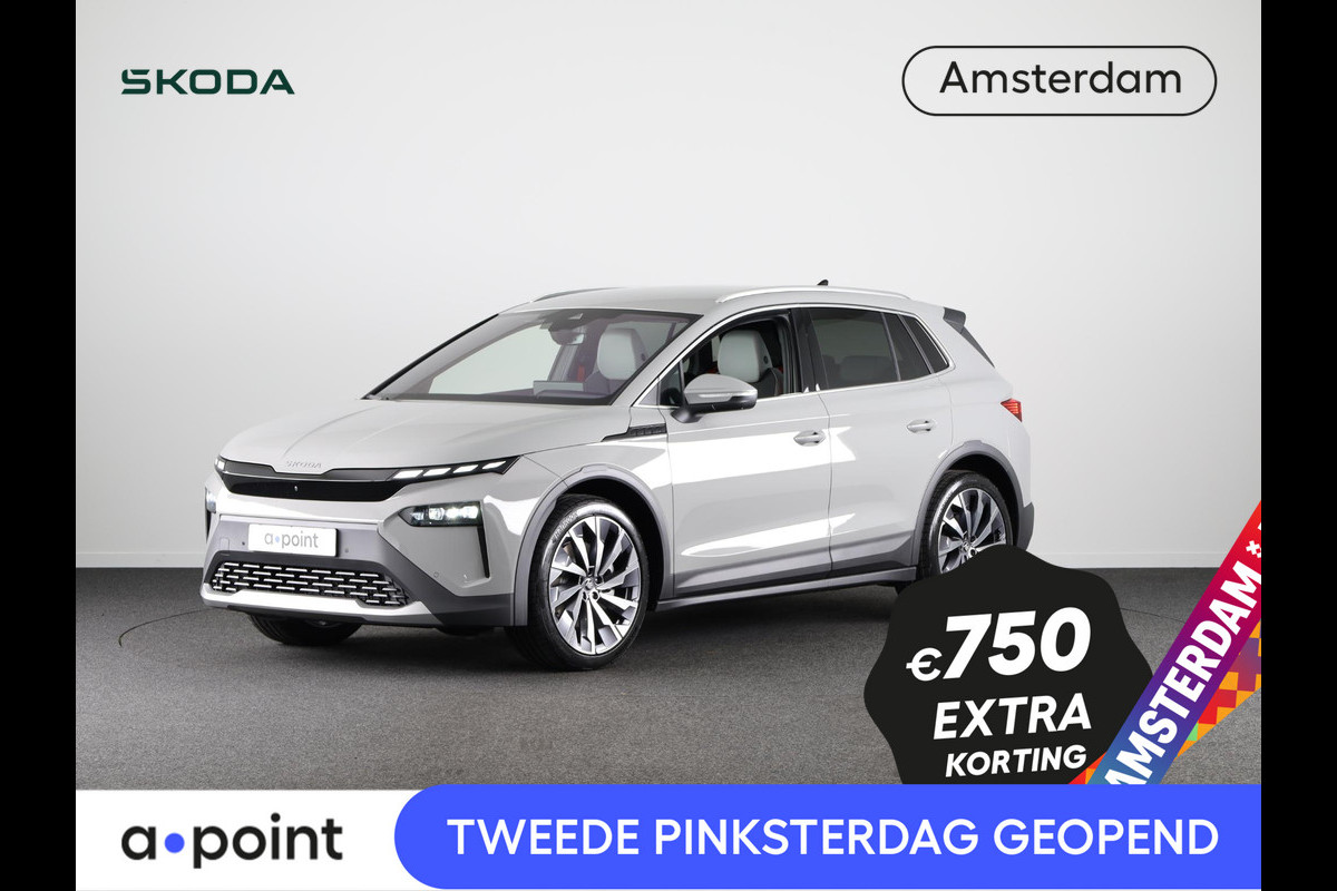 Škoda Elroq 85 Business Edition 286pk | Business Upgrade Advanced | Trekhaak | Warmtepomp | Winterpakket | 21 inch